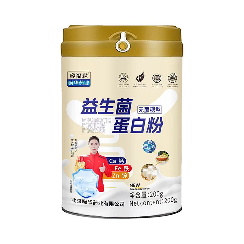 Ʒ�|(zh��)��ه + �`����������Aˎ�I(y��)�ɭ���������׷� OEM ���ӹ��I(y��)��(w��)ȫ������