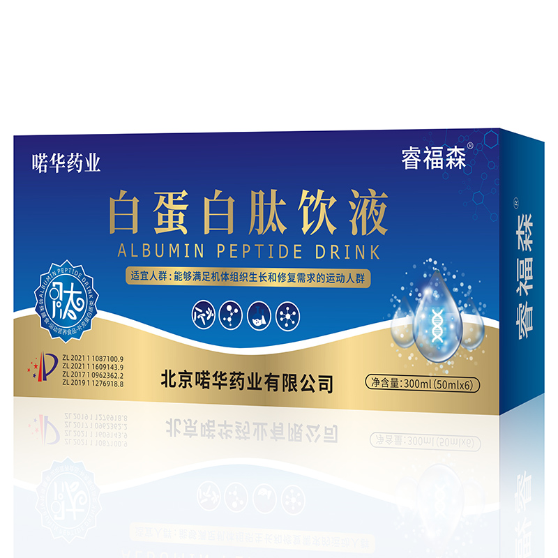 �ɭ�׵������Һ�������C(j��)�����y�ֹ��Aδ��