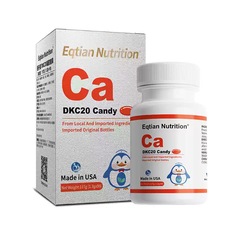 �t(y��)Ǫ��DKC20���z�ǹ�,Ʒ�|(zh��)���u(m��i)����o(w��)�n