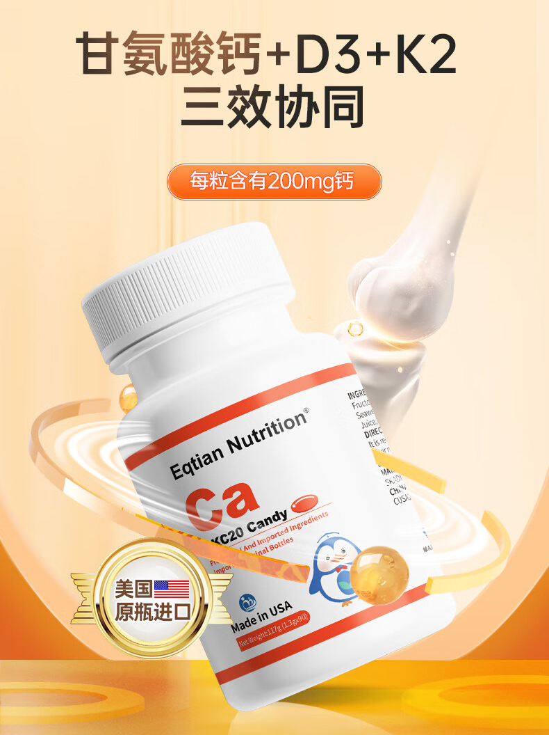 �𺳵ǈ�(ch��ng)���t(y��)Ǫ��DKC20���z�ǹ�����(gu��)ԭƿ�M(j��n)�������I(l��ng)�a(b��)�}���L(f��ng)��