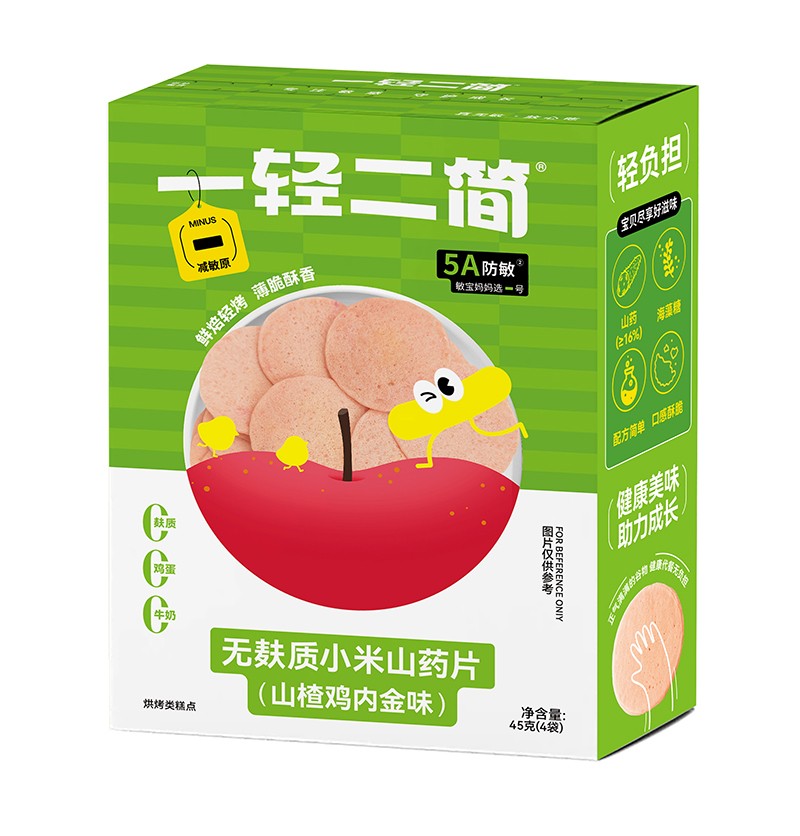 ����ʳ���x����һ�p�����o���|(zh��)С��ɽˎƬ�����_��