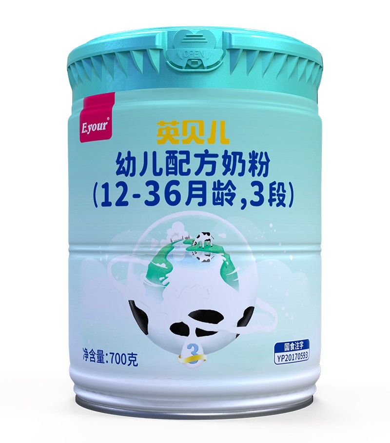 Ӣؐ���׃��䷽�̷ۣ�12-36���g��3�Σ�700��