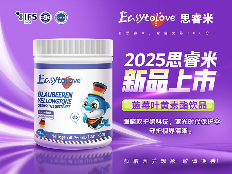 ���X�p�����B(y��ng)���x�� ˼��׏�(f��)���Ʒ���i�������ʽ