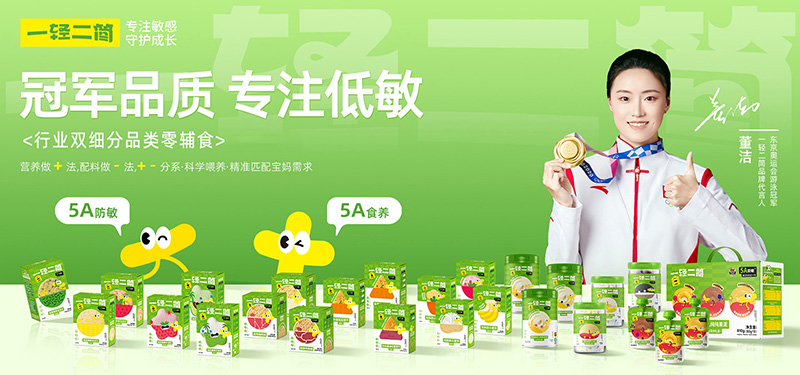 �􌚋����e����һ�p���������Ʒ������ʳ�ذ�����������ע�����á�ʳ������