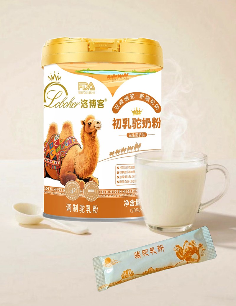 �岩�ͳ�����̷�ȫ���������_���I�B(y��ng)��ƪ��