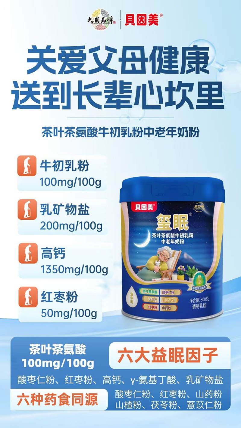  ؐ�����t�߲��~�谱��ţ������������̷�01