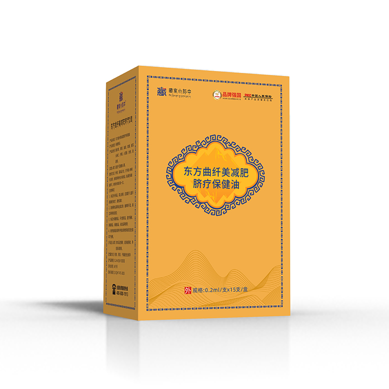 10�N��Ȼ�ɷּӳ֣��ؼ�С���Ж|�����w��Ě���ͣ��p���_���B(y��ng)�oģʽ