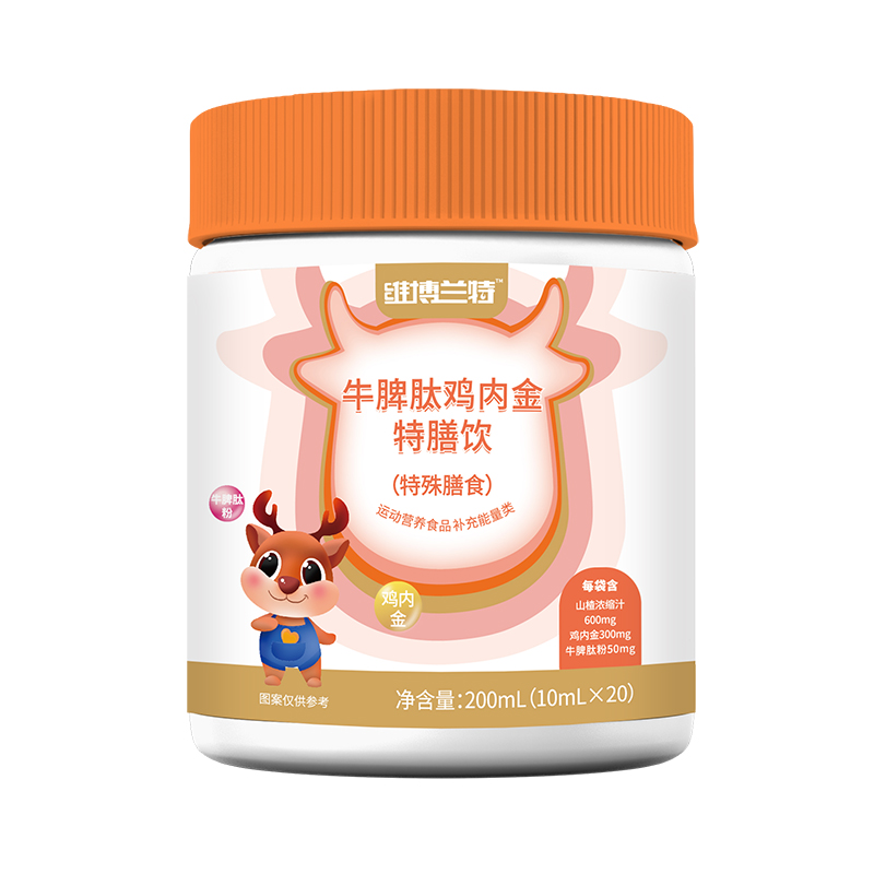 ��y�ֺúȵĠI(y��ng)�B(y��ng)�������S���m��������\(ch��ng)���ϻ��˹��A