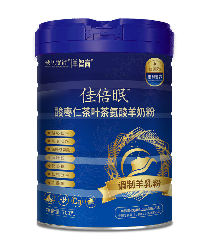 �ѱ����ᗗ�ʲ��~�谱�����̷ۣ�����(bi��o)Ʒ�|(zh��)���鲻ͬ��Ⱥ�p������