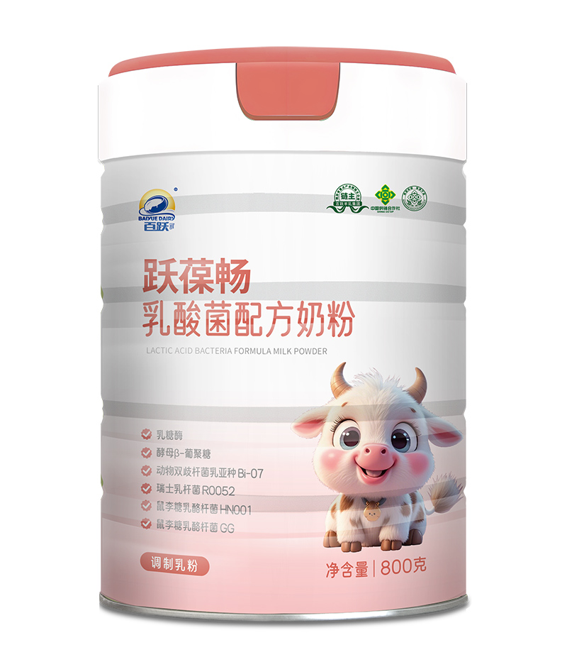 ���S�Ƴ��S�ᕳ������䷽�̷����ƌW(xu��)�I�B(y��ng)�M���_��ĸ���Ј����{(l��n)��