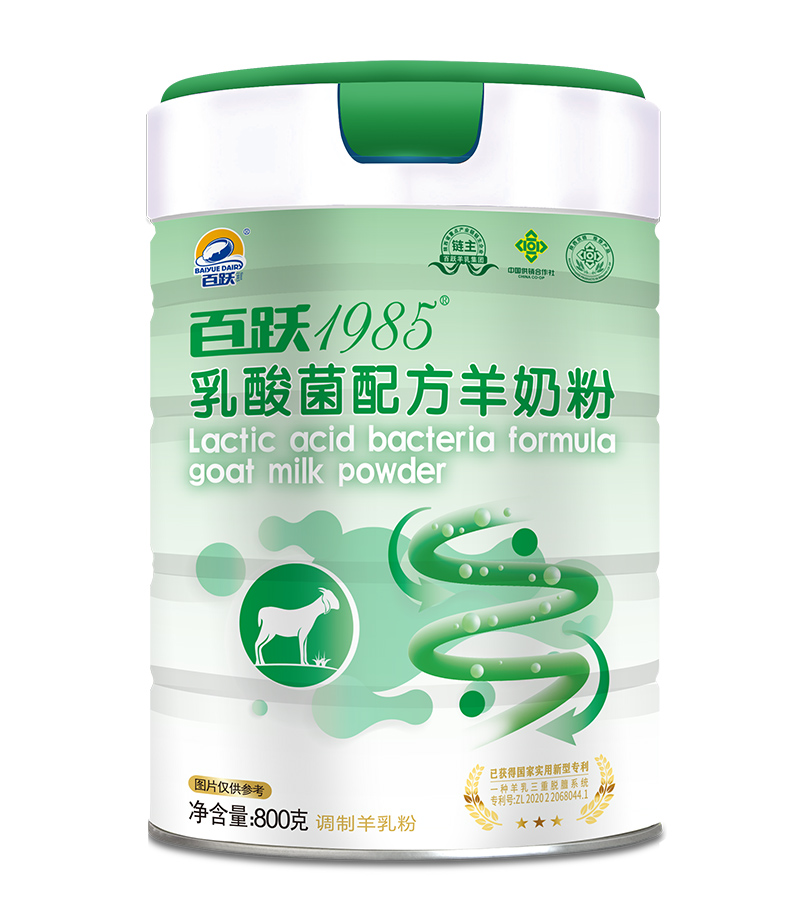 2С�r(sh��)�i�r������Ȼ�I�B(y��ng)�����S1985���̷۳Ɍ������x��