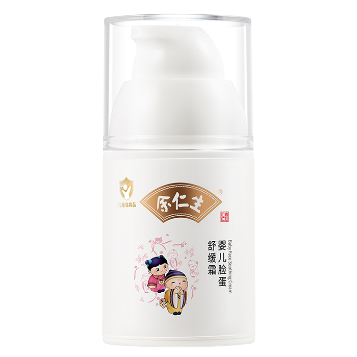 ���м�Ҳ���ã�������Ę���澏˪�����̙C(j��)���e�e(cu��)�^(gu��)