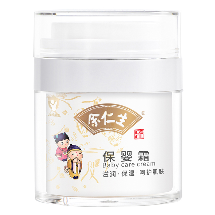 ��ͯ���w�o(h��)�����x������������˪������ֲ�͎���(l��i)�غͺ��o(h��)