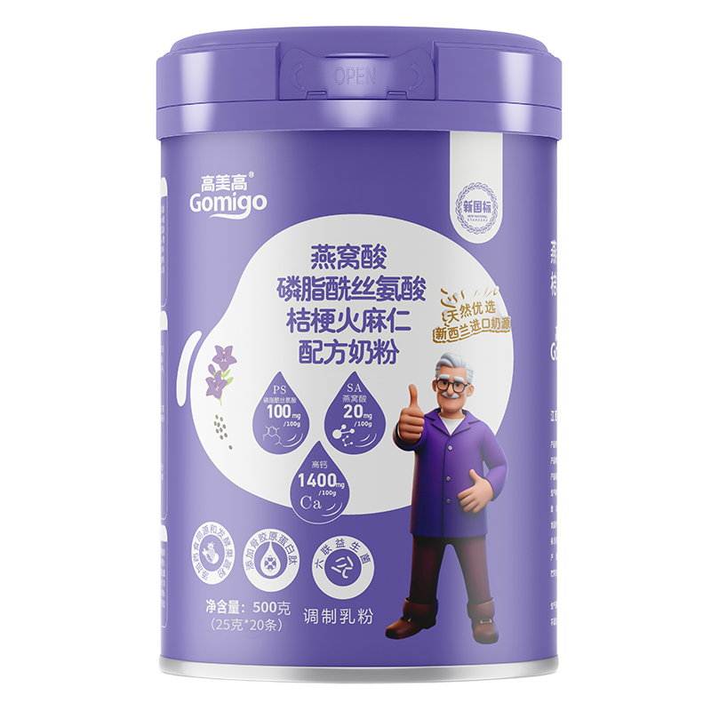 260�|�������ӳ����������@���̷۲����L݅�ĠI�B(y��ng)�ܴa