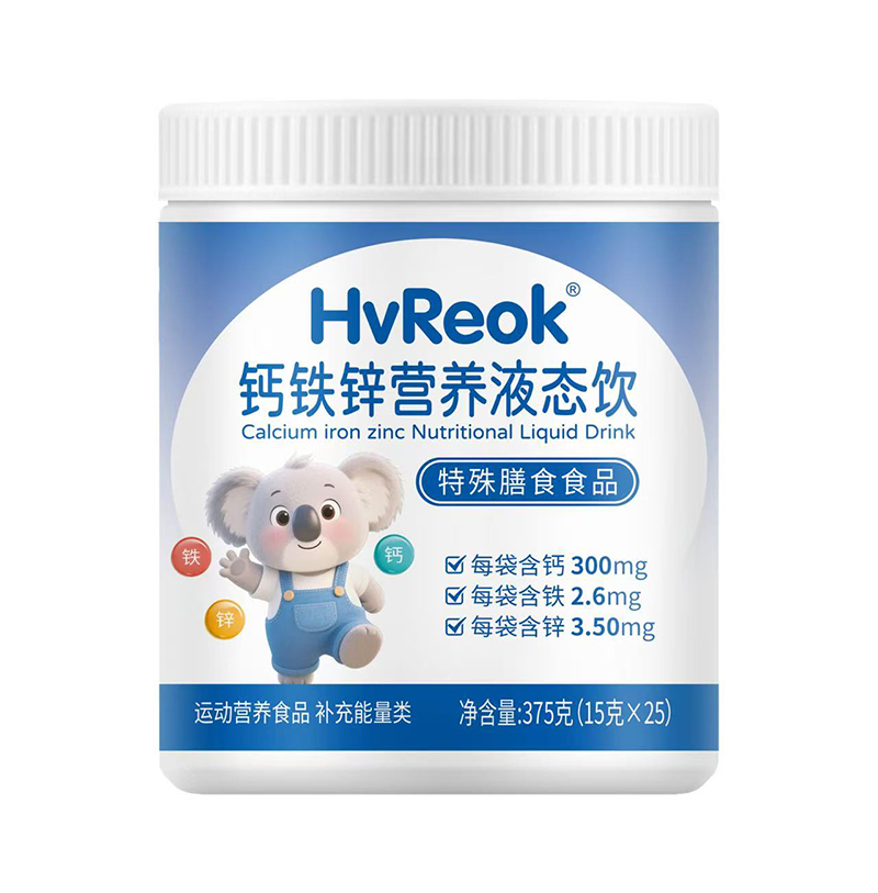 ��ע��ͯ�I�B(y��ng)�a(b��)���������}�F�\Һ�B(t��i)��_������������ƪ��