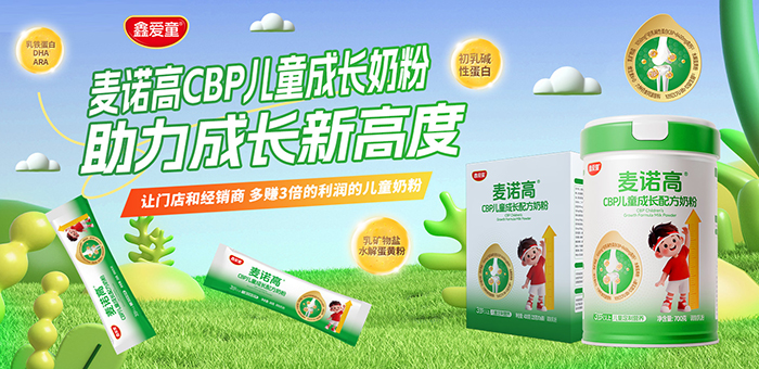 �¿�10��������(f��)ُ5�������ΐ�ͯ���܃�ͯ�̷��N��߉݋���ƽ��̷��N��������