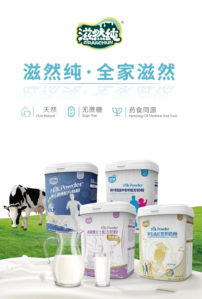 ��Ȼ��?n��i)����̷?jpg