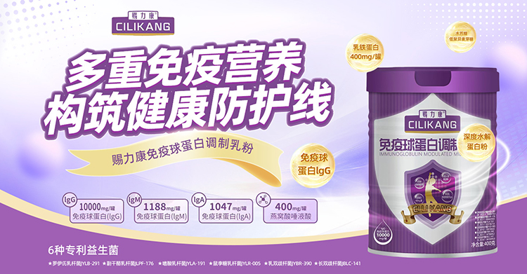 ��������Ʒ�����oȫ�ҽ������n����ĸ�����̻���M�������ف퓌ռؔ���șC��