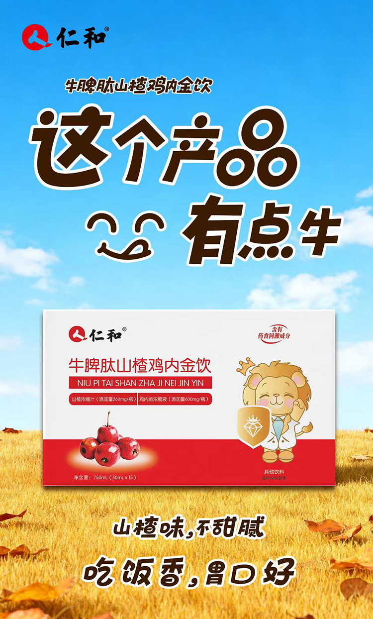 �ʺͽ��ĳ�Ʒ���@�С�?ji��n)������ǣ�ĸ������������?/></a></div>
                    <p class="news-title"><a href="/News/203784.html" target="_blank">�ʺͽ��ĳ�Ʒ���@�С�?ji��n)������ǣ�ĸ������������?/a></p>
                    <p class="news-desc">������λĸ��ĘI(y��)�ߎ���(l��i)һ���Ԏ�������Ӳ�ˮa(ch��n)Ʒ�����ʺ�ţƢ��ɽ��u��(n��i)�������Ʒ�Ʊ���(sh��)��Ʒ�|(zh��)��(j��ng)�����(y��n)�����ܾ���(zh��n)���м��L(zh��ng)ʹ�c(di��n)���ɞ��T���µ�ӯ�����L(zh��ng)�c(di��n)��</p>
                    <p class="news-bottom clearfix">
                    	<span id="5gl1433wf3is"    class="pull-left">�a(ch��n)Ʒ�YӍ</span><span id="5gl1433wf3is"    class="pull-right">12-10</span>
                    </p>
                </li>
            
            	<li id="5gl1433wf3is"    class="clearfix">
					<div   id="5gl1433wf3is"   class=