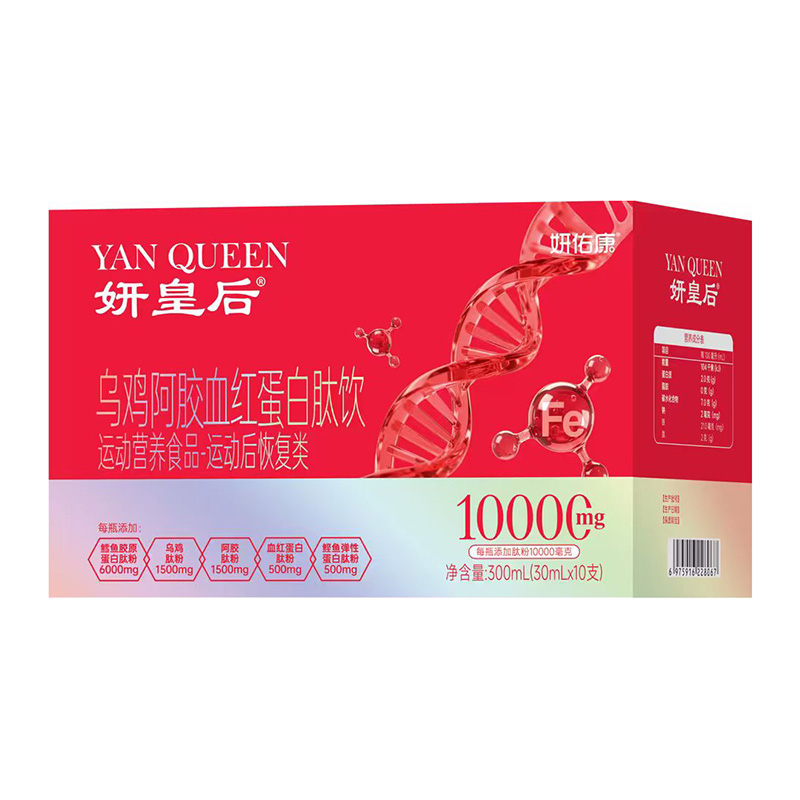 �ƾ�Ů�Խ����Ј������ʺ��Ԃ��y(t��ng)���B(y��ng)�䷽���_��Ʒ���ƪ������ļ��������