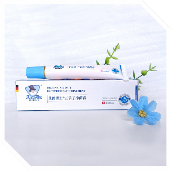  ����ʿ�屶���־��ࣨ�o(h��)���ͣ�20g