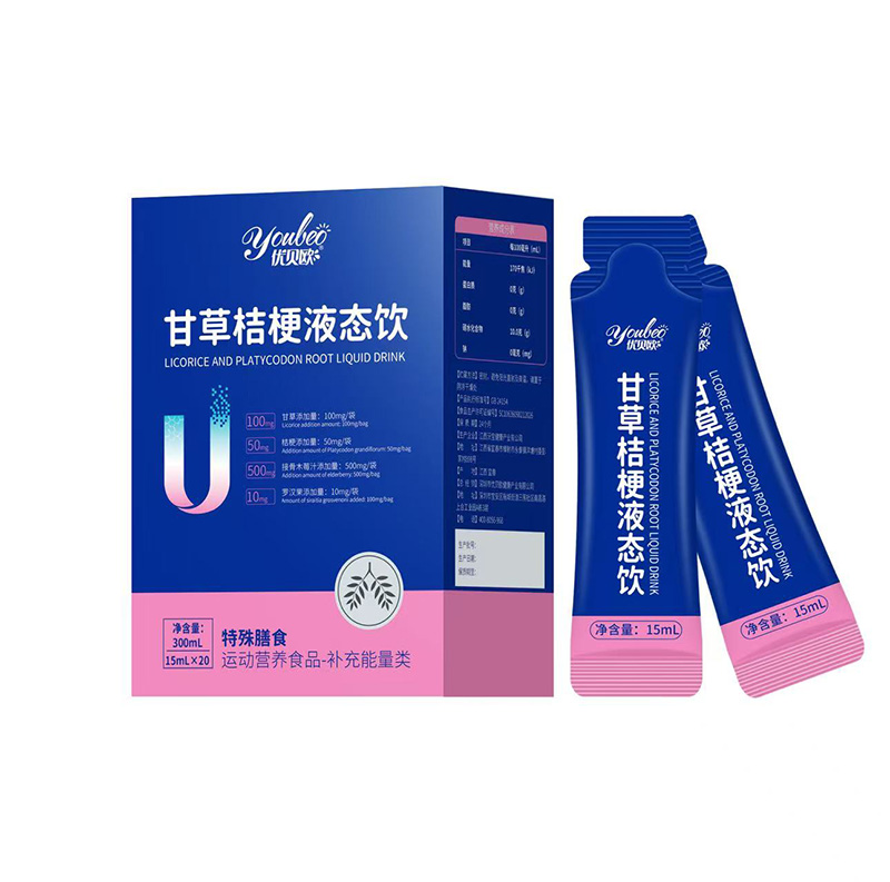 ��ݠI(y��ng)�B(y��ng)���x������(y��u)ؐ�W�ʲݽ۹�Һ�B(t��i)�����̣���ռ�\(y��n)��(d��ng)�I(y��ng)�B(y��ng)�Ј�(ch��ng)