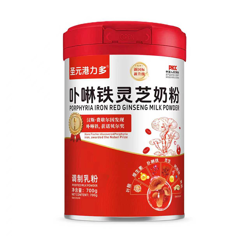 ʥԪ������߲���F�`֥�̷� ����������(y��u)�|�àI�B(y��ng)