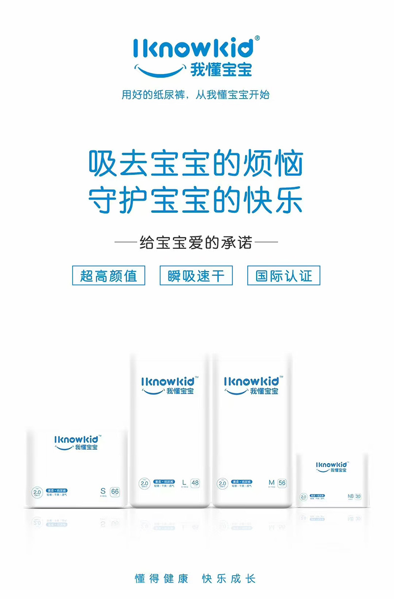 �Ҷ������՚���ϵ�м���ѝ �Ƹ��H�w���������ļ���ѝ��