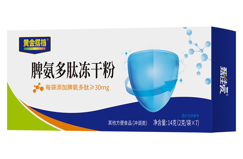 �S���n�\�����y�ֿh�^(q��)�l(xi��ng)�(zh��n)�������I�B(y��ng)�a��Ʒ������