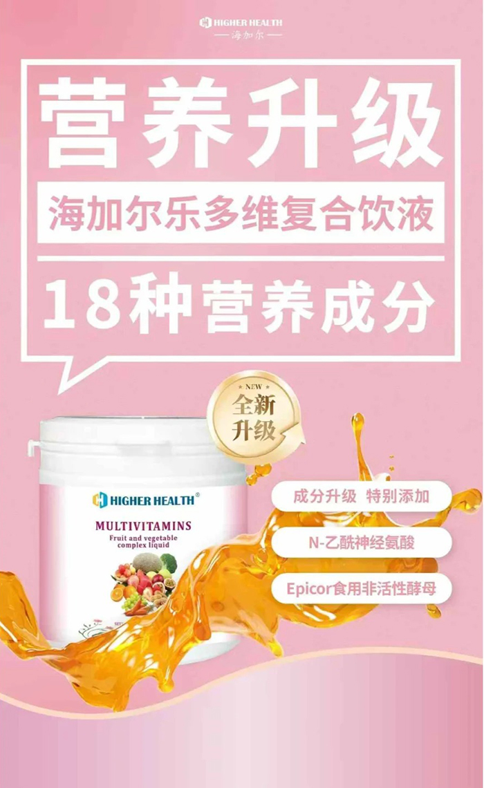 ��ʳ�޵ĠI(y��ng)�B(y��ng)С��n�����Ӡ���(l��)��S�Һ����ζ��ʡ��