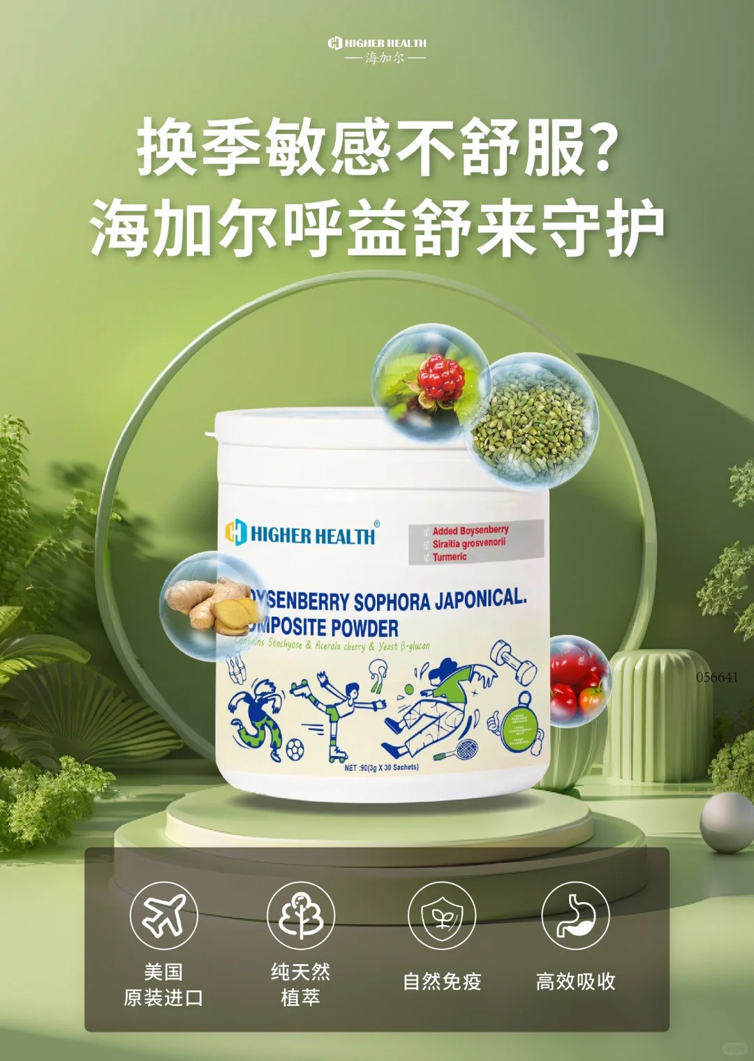 ����(gu��)�M(j��n)��Ʒ�|(zh��)�����Ӡ��������(f��)�Ϸ����麢�Ӻ���ϵ�y(t��ng)����