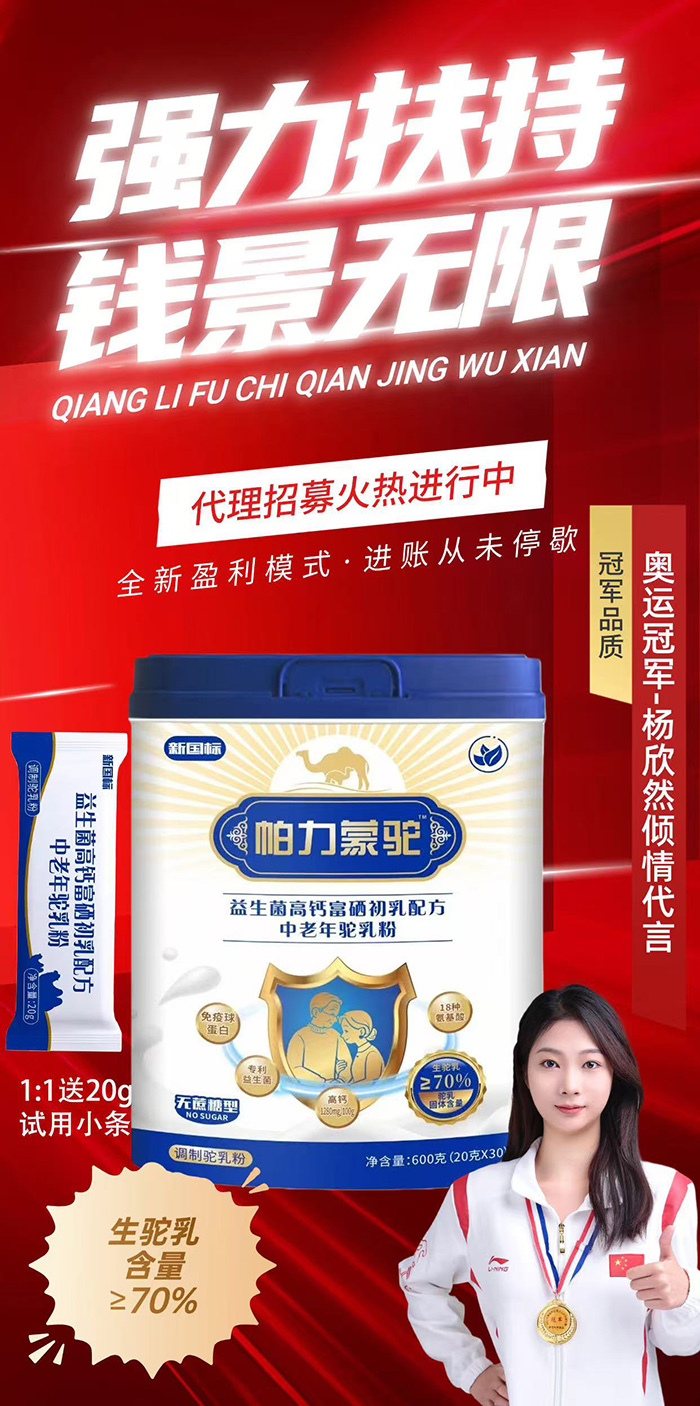 ����42����Դ��ٛ(z��ng)���������������o(h��)�q�°���