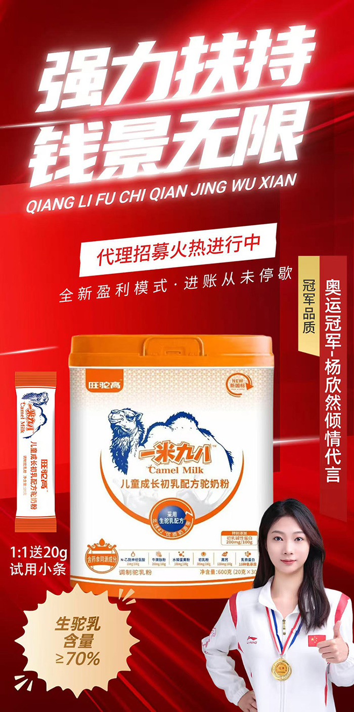 ����麬����70%������һ�׾Ű˳����䷽��̷����£��\(ch��ng)��ĸ��������