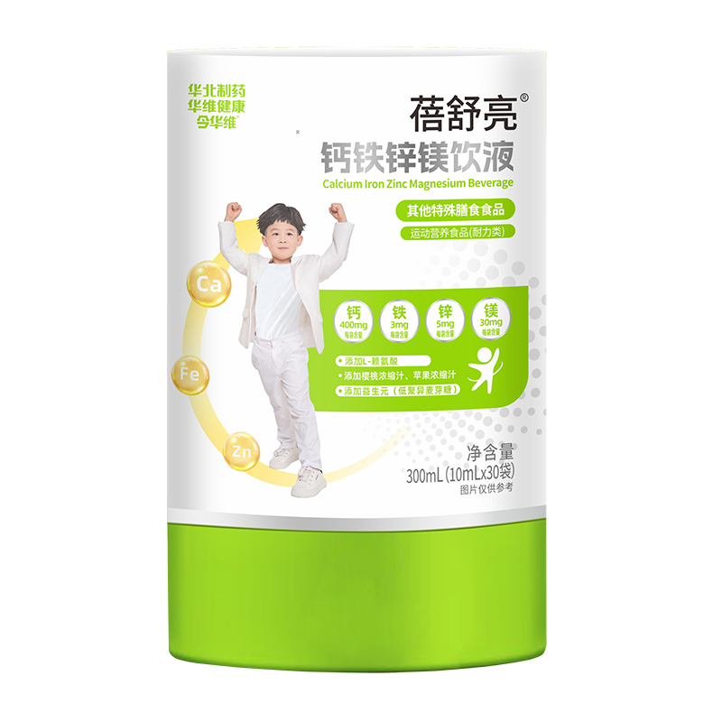 �A����ˎ�������}�F�\�V�ҺһͰ�a(b��)���������������ճ��I(y��ng)�B(y��ng)��(ch��)�����