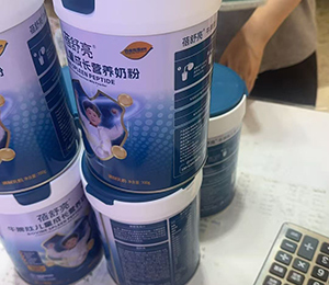  ΢�ňDƬ_20250906083735