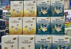  ΢�ňDƬ_20251027174057