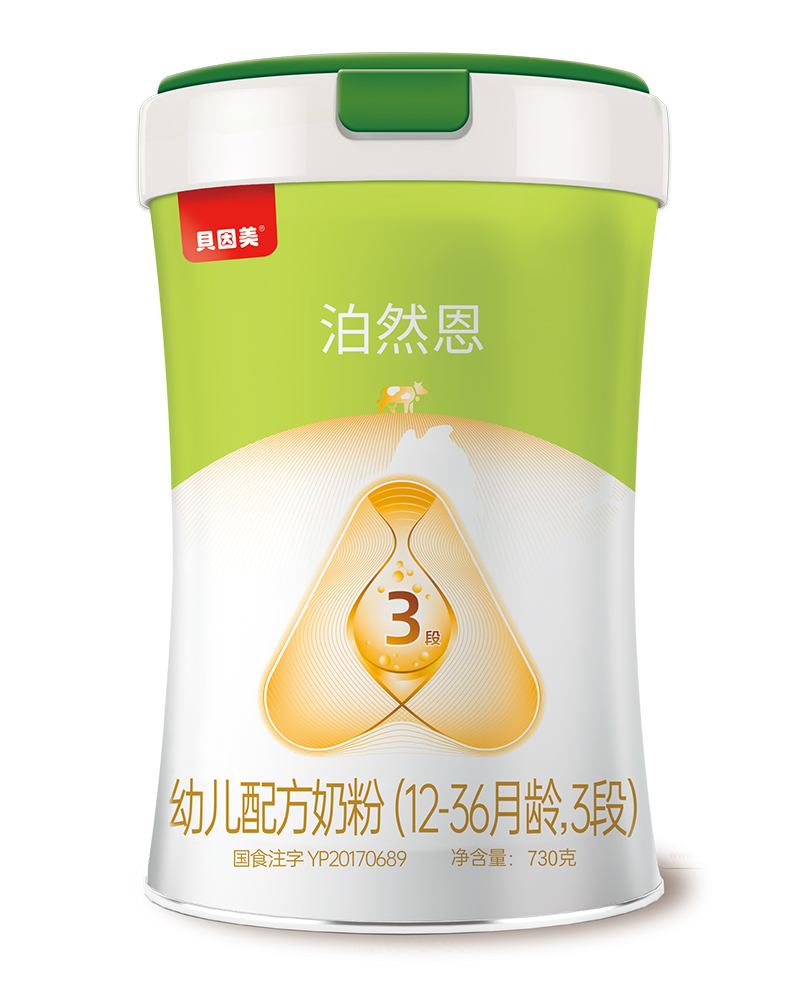 ؐ������Ȼ����Ʒ�̷����У��ЙC(j��)A2�䷽ �\������