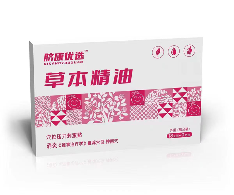  Ě����(y��u)�x�ݱ�����Ѩλ�����̼��N ����