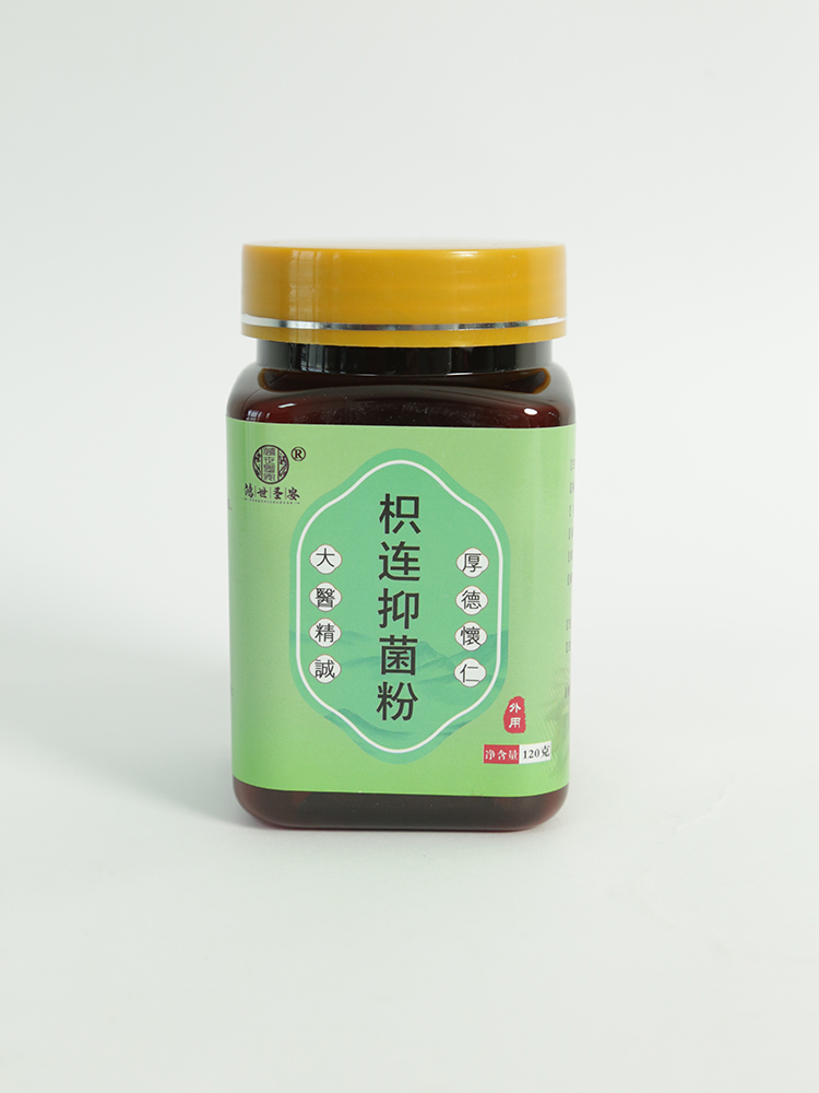 ��ʮ���䷽�����x������ʥ��������ĥ��΢�����M����Ӽ�ͥ�o������