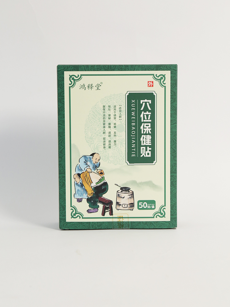 �ֹ����ĸ��N������c����ռĸ�뽡���Ј�