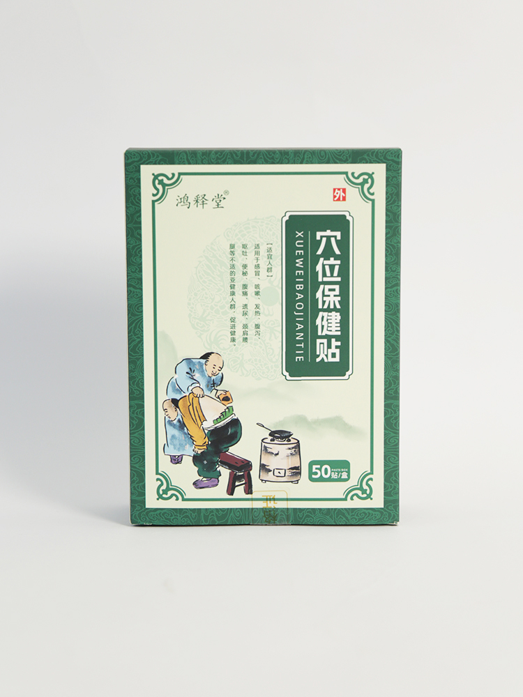 �Gɫ�����´�n����ጸ��N�_��ĸ�������C��