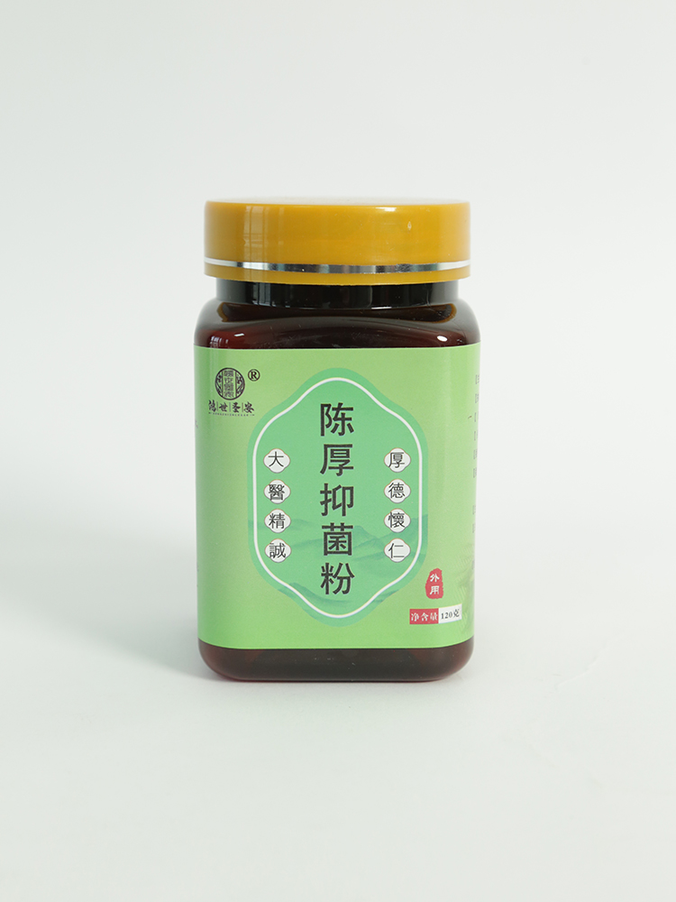   ����ʥ��ꐺ��־���