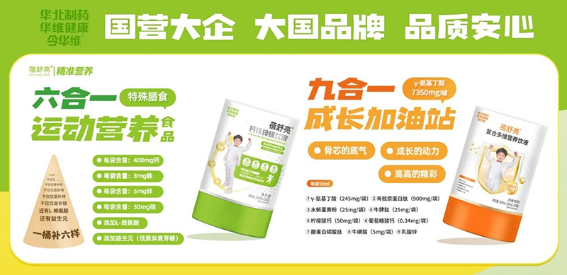 ���(gu��)Ʒ�ƣ�Ʒ�|(zh��)�������A����ˎ����������(zh��n)�I(y��ng)�B(y��ng)ϵ���𺳁�(l��i)�u��ȫ��(gu��)���̻��M(j��n)����