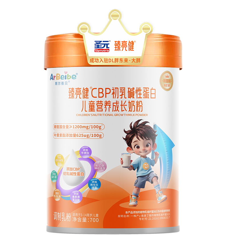 ʥԪ������CBP��ͯ�̷����̣�� I(y��ng)�B(y��ng)�䷽���y�־����ͯ�Ј�(ch��ng)