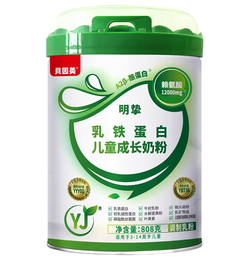 �ذ�������ؐ���������y��(j��ng)������䷽���_��ȫ������������