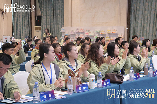 ������・��������2025���・�����I(y��)�����L����(zh��n)����A�M�e�k