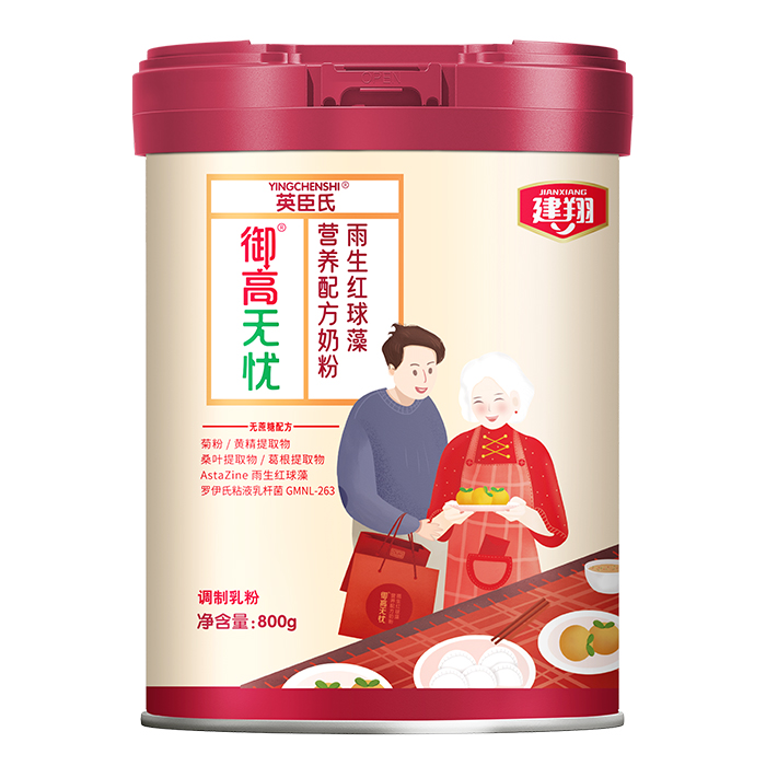 ��ռ������?du��)I�B(y��ng)�L(f��ng)��������ʳƷһվʽ���ӹ���Q������(l��i)�u