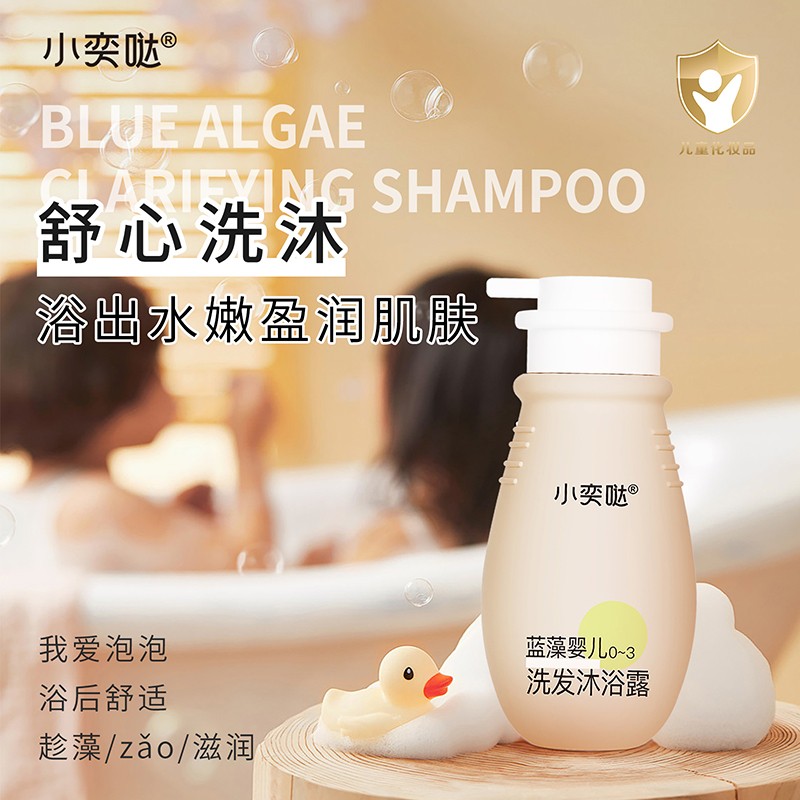 �غ��䷽�@��ه��С�ȇ}�{��ϴ�o�����iĸ��ӯ�����̙C