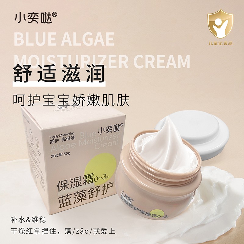 �����{�����ӳ���С�ȇ}׌ˮ�����L��