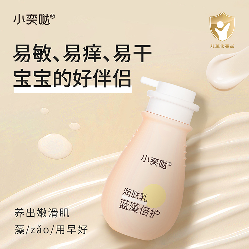 �������w�ɵ���Ƥ��С�ȇ}�{�坙�w����һĨˮ����������